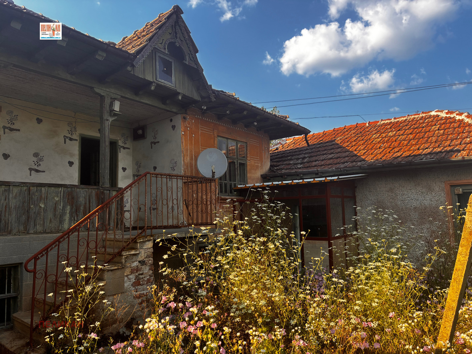Продава КЪЩА, с. Хотница, област Велико Търново, снимка 10 - Къщи - 55110238