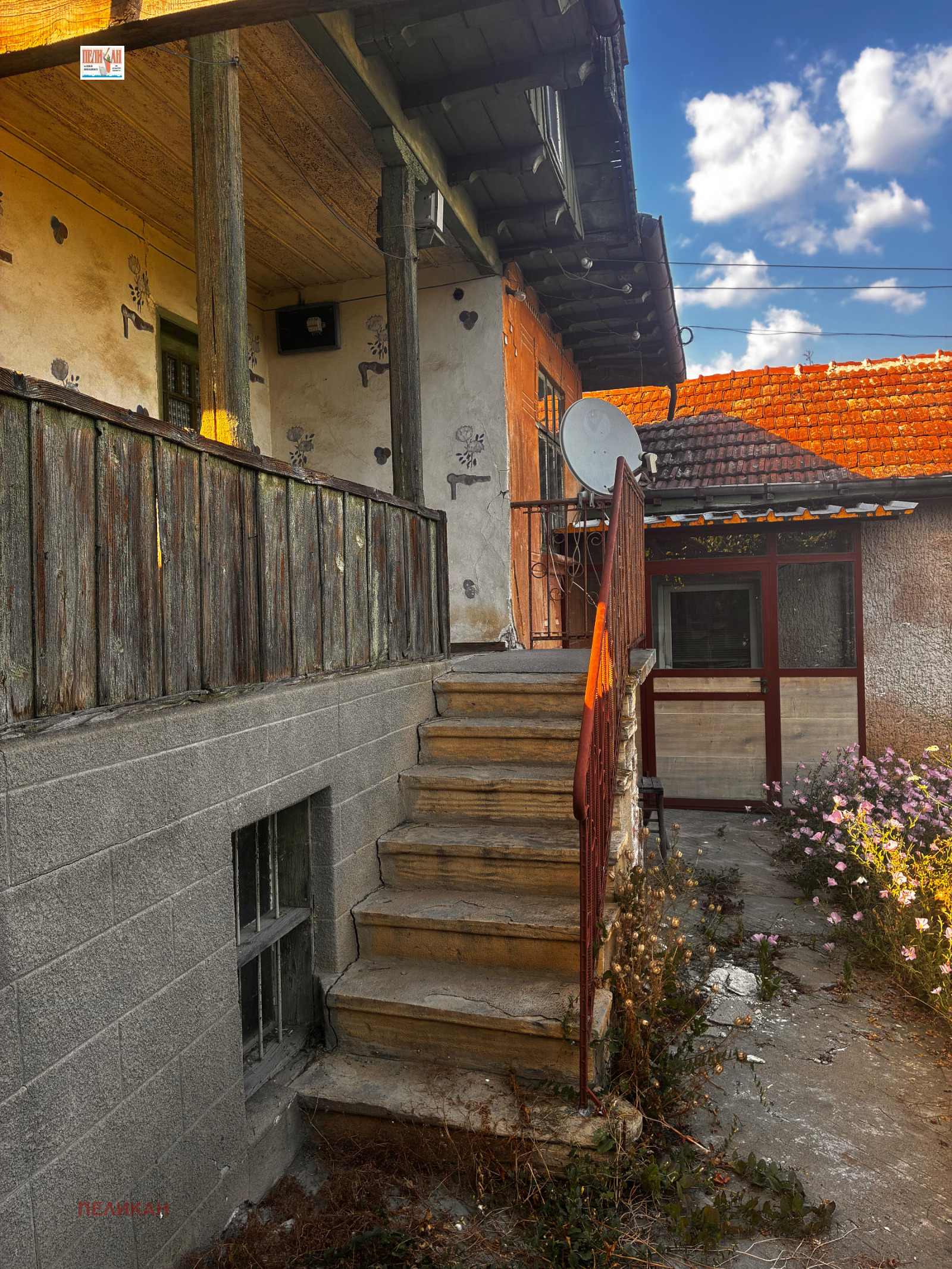 Продава КЪЩА, с. Хотница, област Велико Търново, снимка 12 - Къщи - 55110238