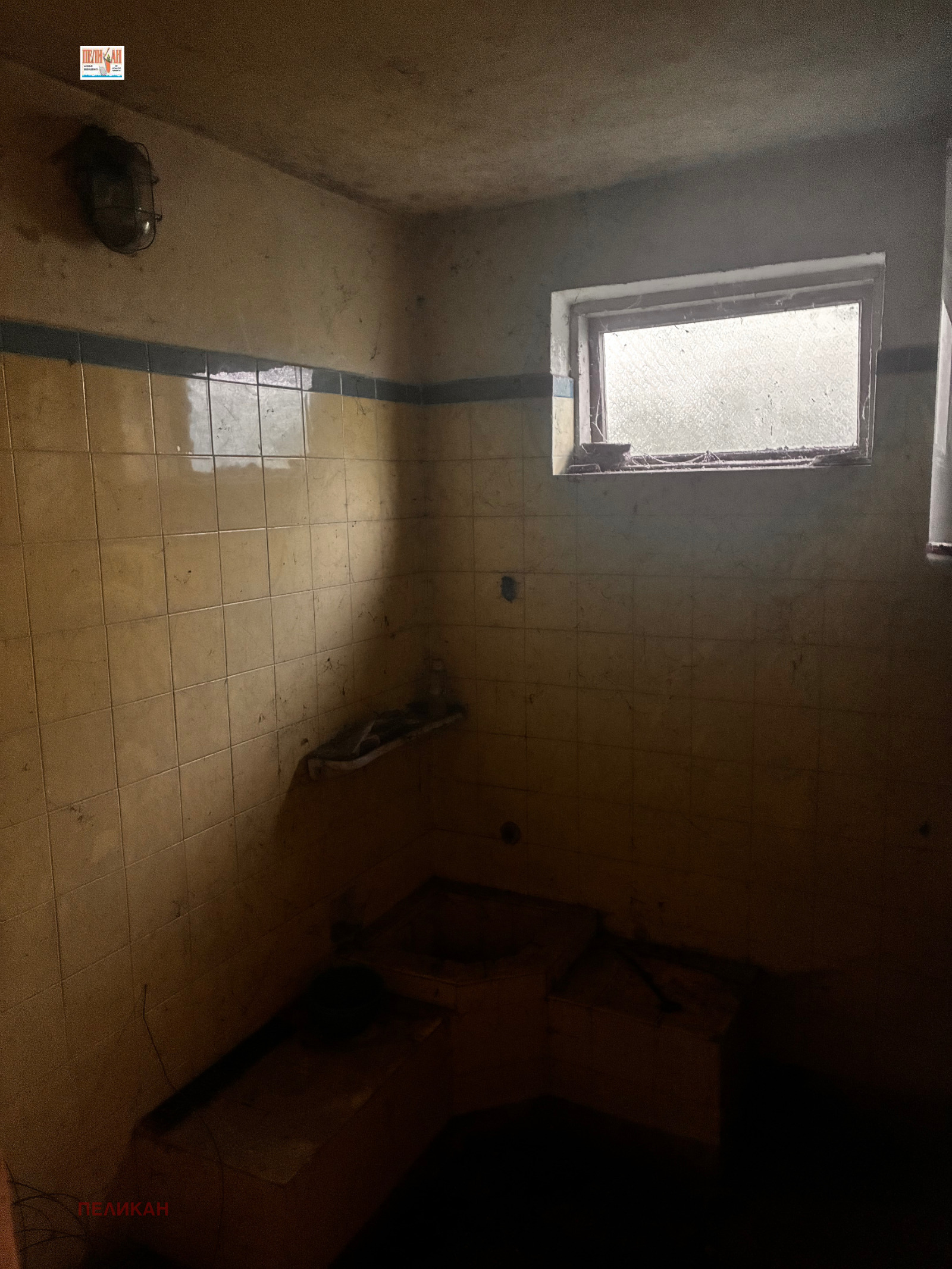 Продава КЪЩА, с. Хотница, област Велико Търново, снимка 7 - Къщи - 55110238