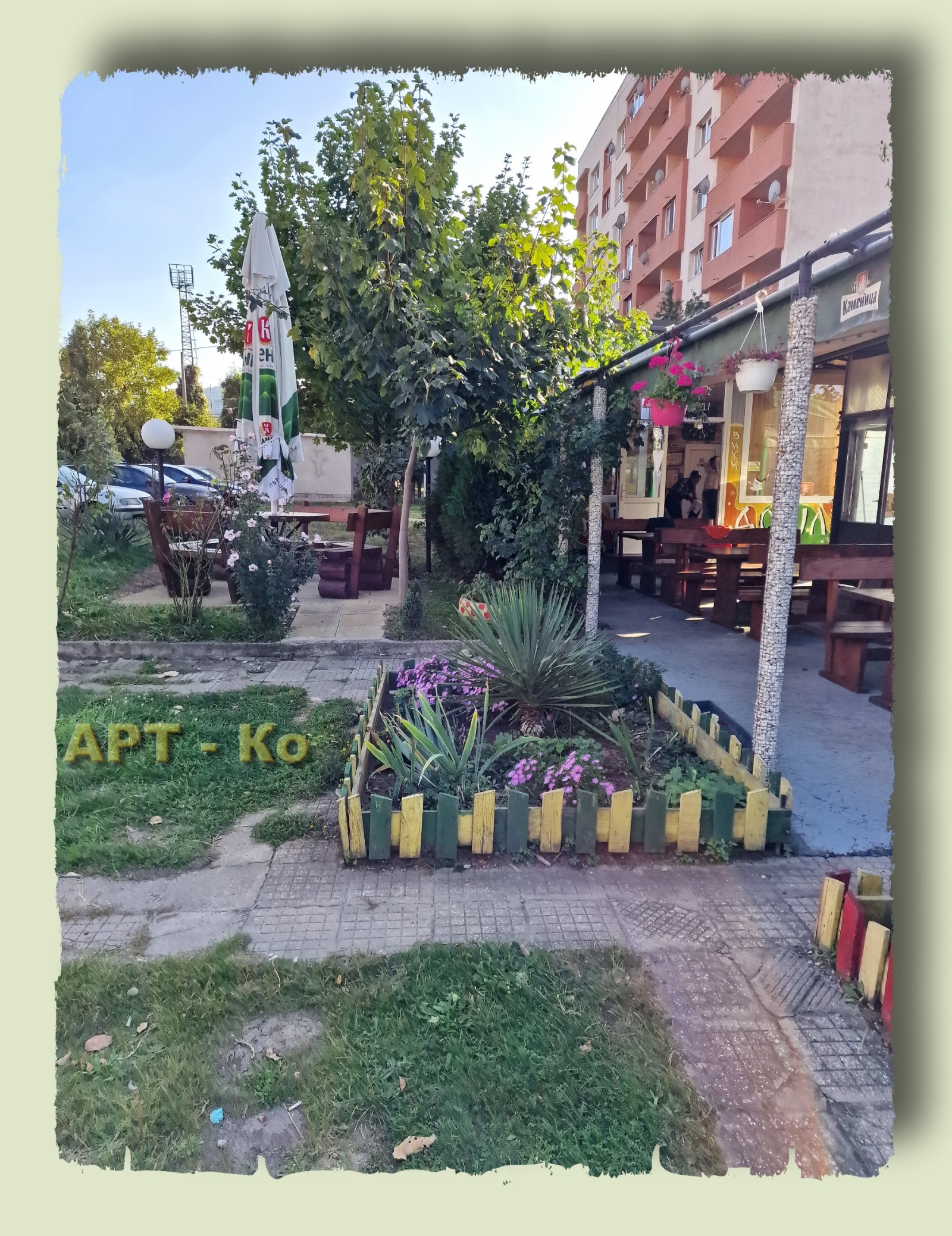 Продава ЗАВЕДЕНИЕ, гр. Перник, Димова махала, снимка 2 - Заведения - 42434369