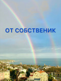 Продава 2-СТАЕН, град Варна, Бриз • 255000 € / 498736.65 лв. • 39773518 5
