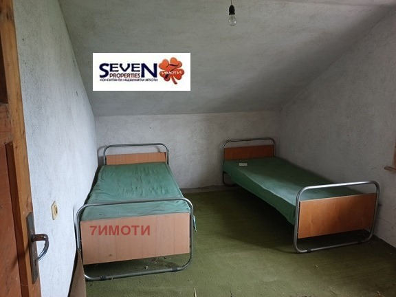 ������� ���� | Imot.bg � ����������� 8