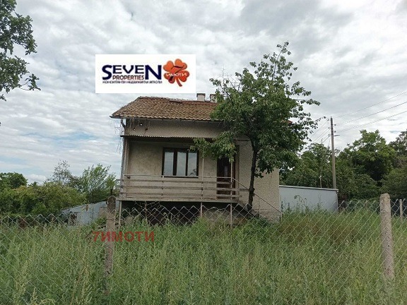 ������� ���� | Imot.bg � ����������� 1
