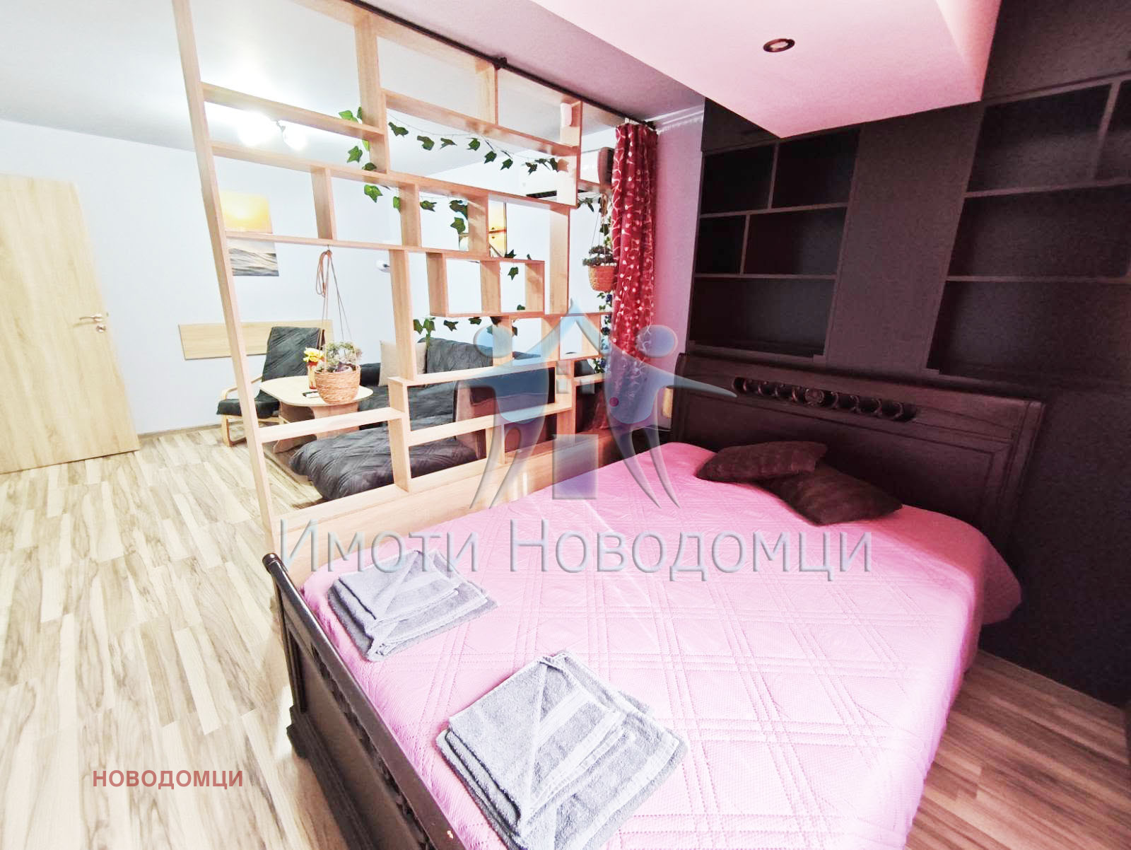 ������� 1-����� | Imot.bg � ����������� 2