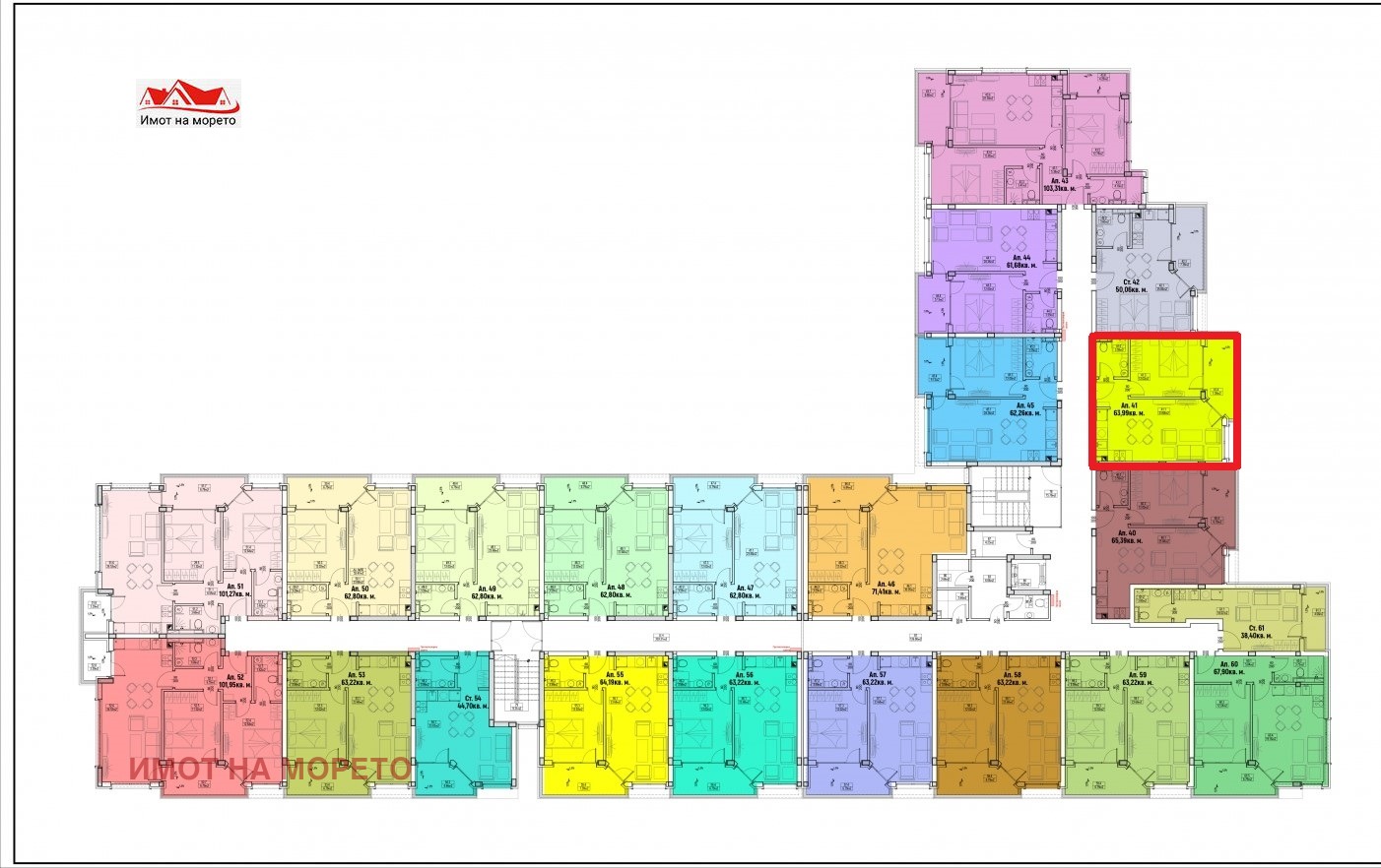 Продава 2-СТАЕН | Imot.bg — изображение 14