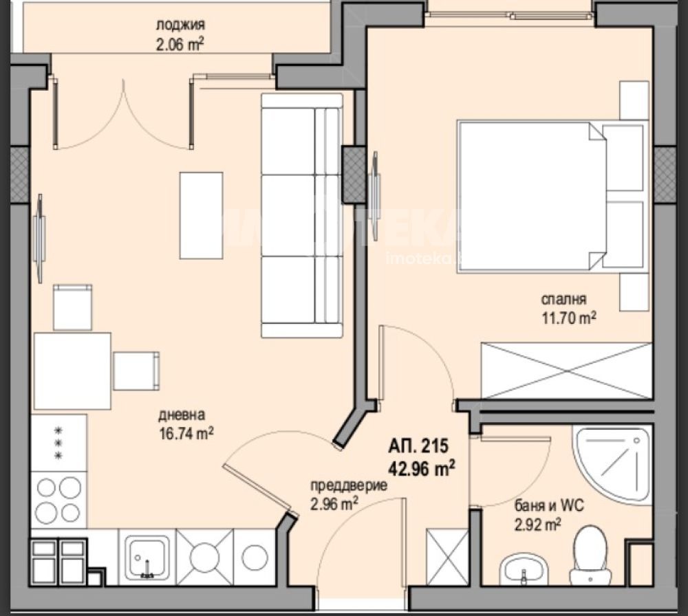 ������� 2-����� | Imot.bg � ����������� 4