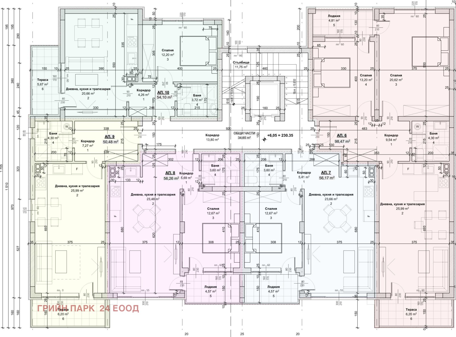 Продава 3-СТАЕН | Imot.bg — изображение 2