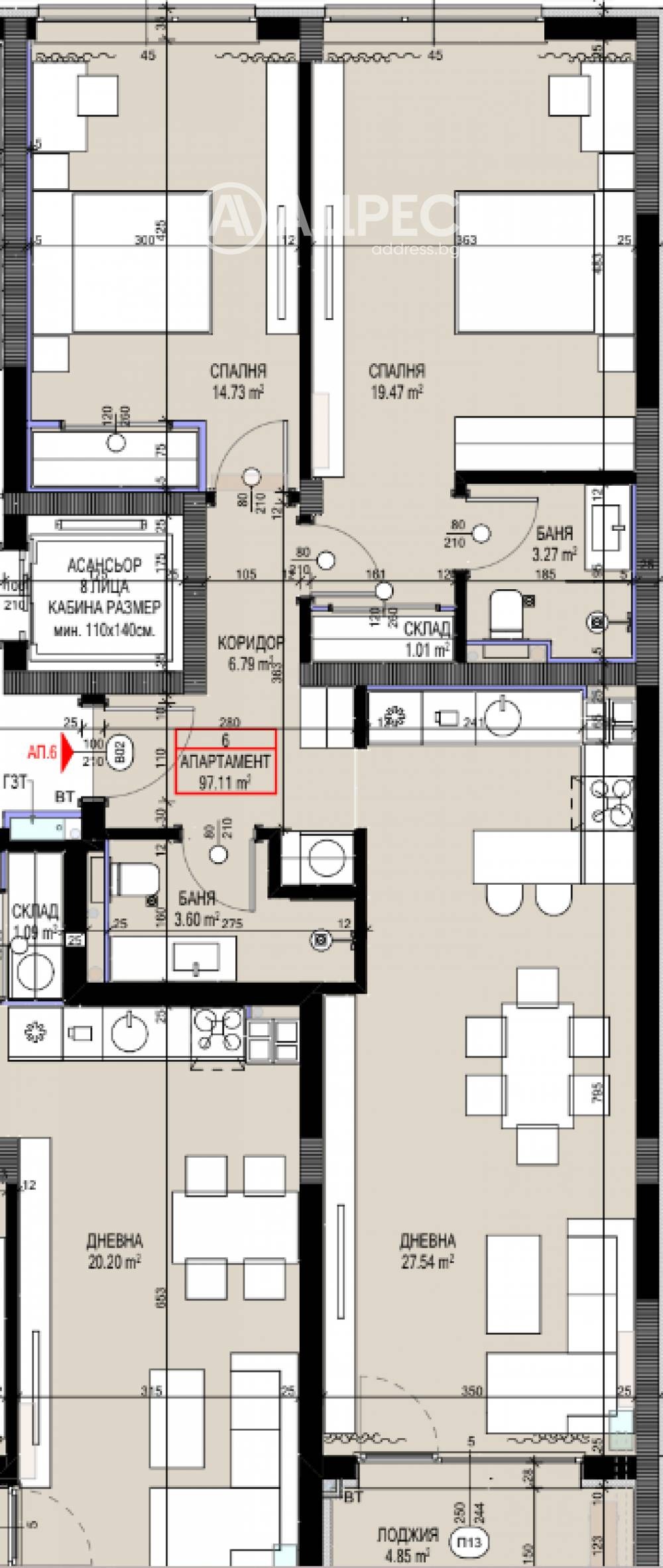 ������� 3-����� | Imot.bg � ����������� 2