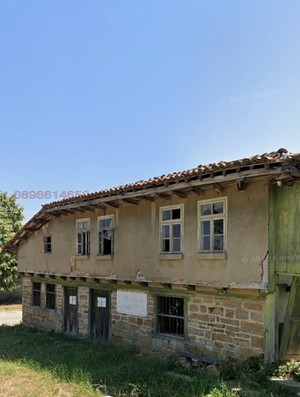 ������� ���� | Imot.bg � ����������� 1