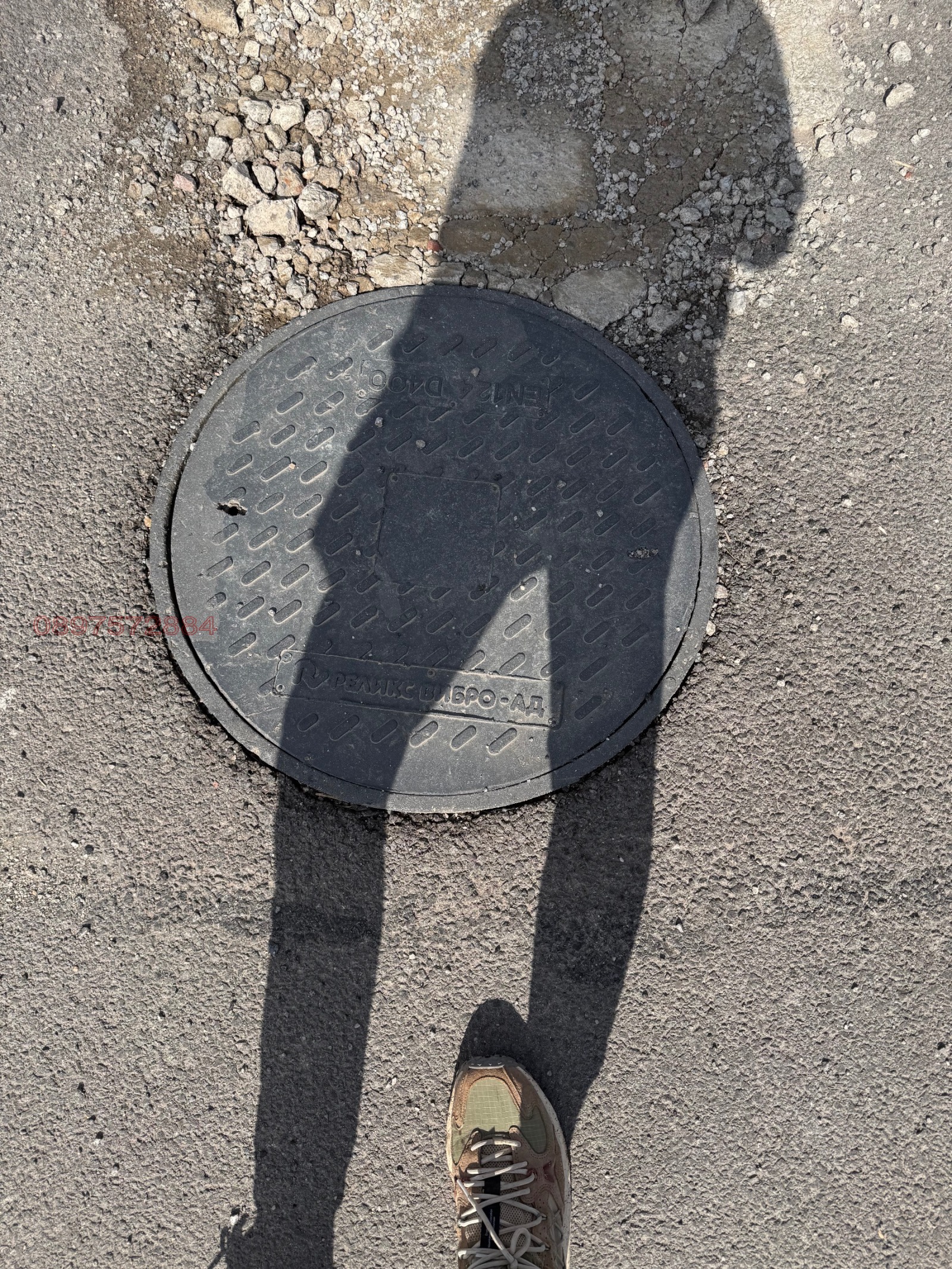 ������� ���� | Imot.bg � ����������� 5