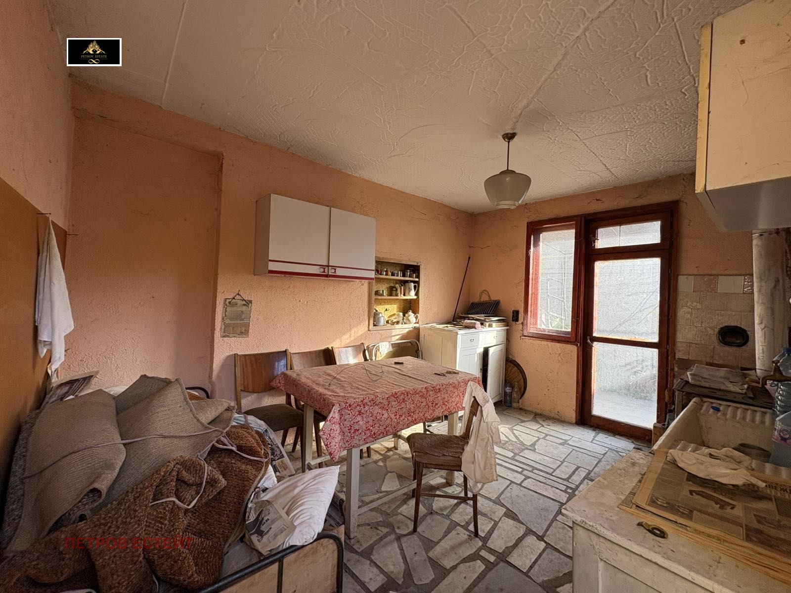 ������� ���� | Imot.bg � ����������� 15
