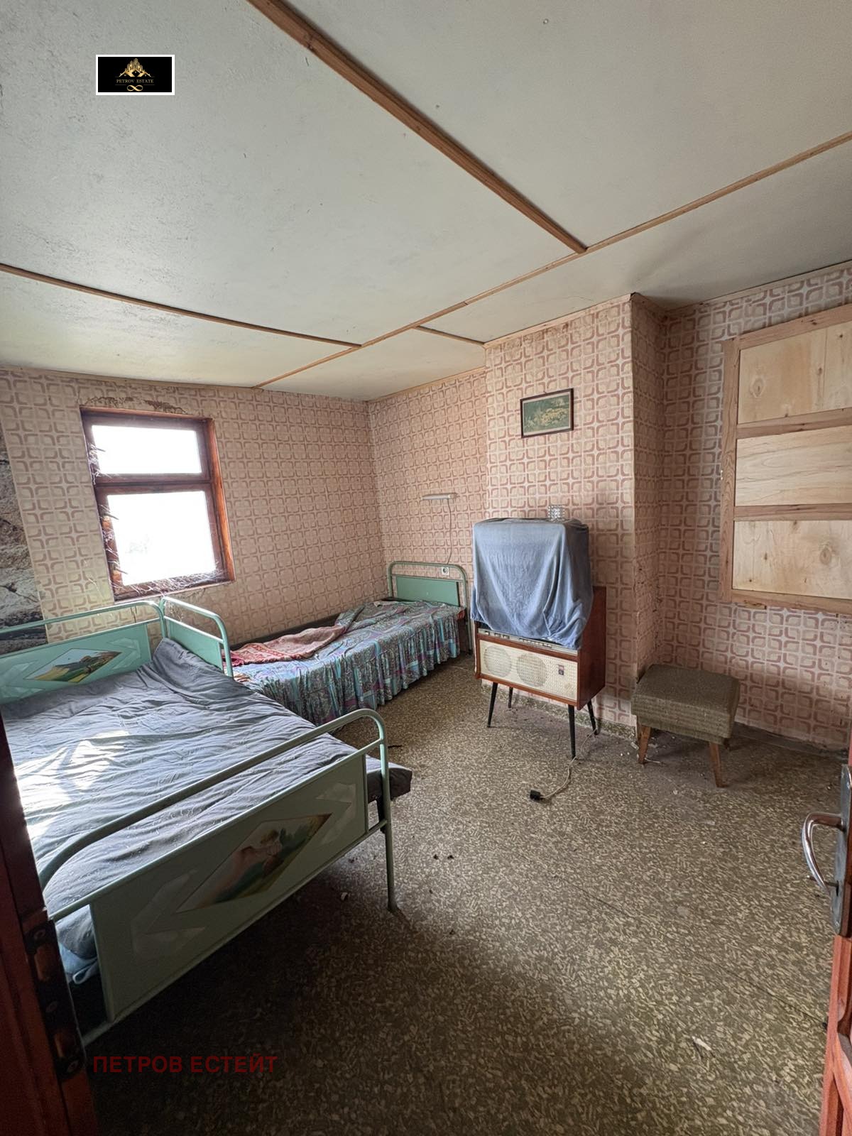 ������� ���� | Imot.bg � ����������� 8