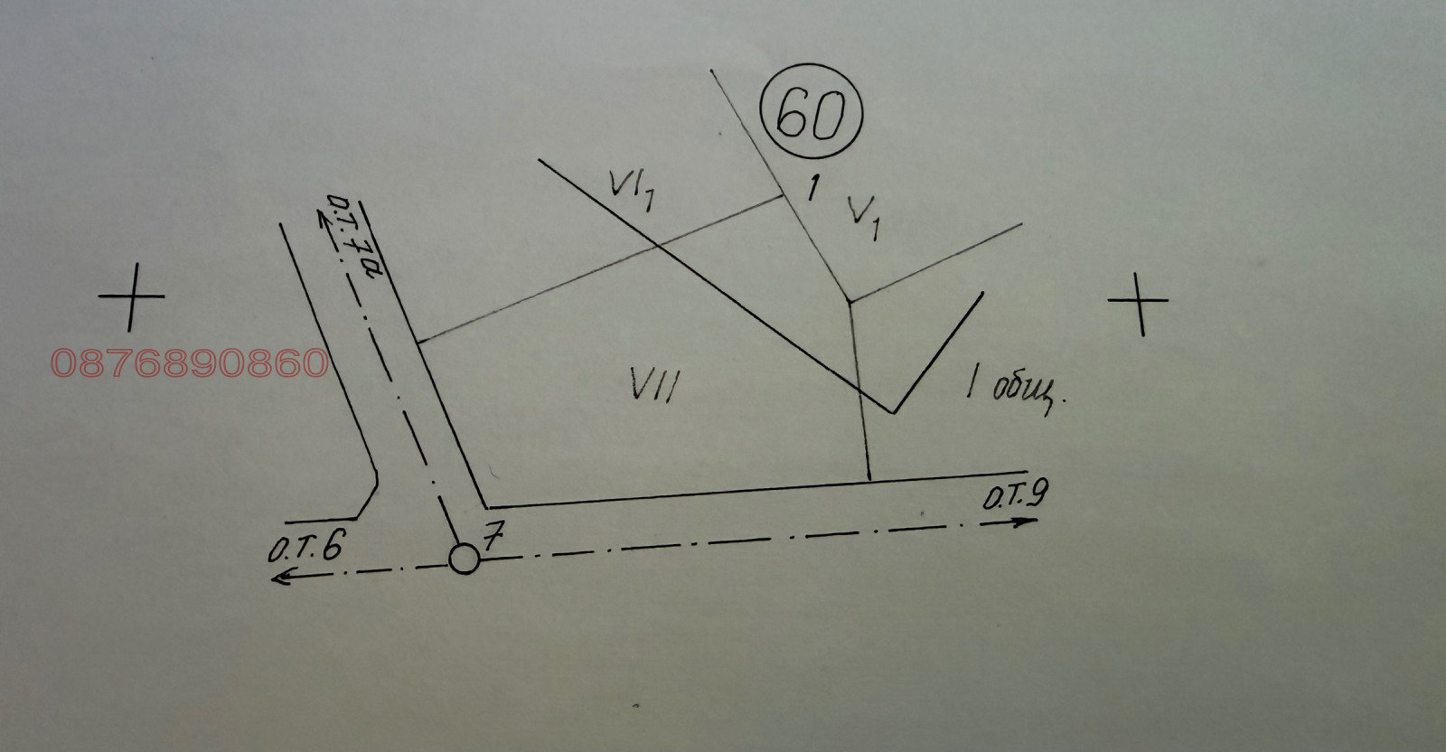 ������� ������ | Imot.bg � ����������� 2