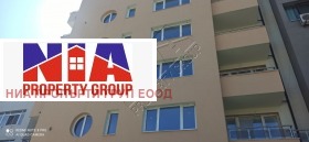 1 dormitor Pomorie, regiunea Burgas 1