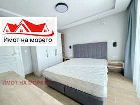 1 camera da letto Ahtopol, regione Burgas 2