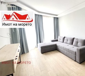 1 bedroom Ahtopol, region Burgas 10