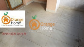 2- | Imot.bg    8