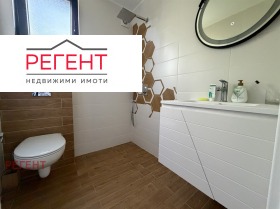 ������� ���� | Imot.bg � ����� ������ 13