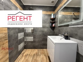������� ���� | Imot.bg � ����� ������ 12