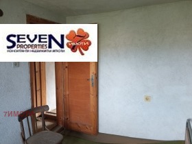 ������� ���� | Imot.bg � ����� ������ 5