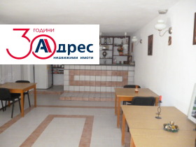 ������� ���� | Imot.bg � ����� ������ 13