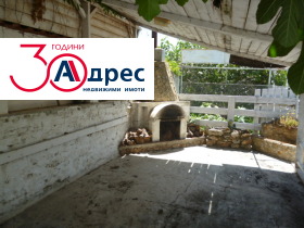 ������� ���� | Imot.bg � ����� ������ 4