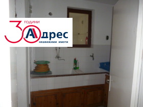 ������� ���� | Imot.bg � ����� ������ 14