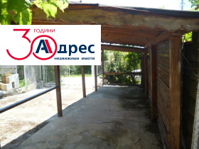 ������� ���� | Imot.bg � ����� ������ 5