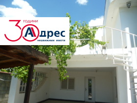 ������� ���� | Imot.bg � ����� ������ 11