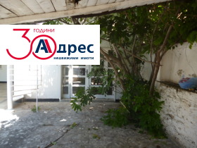 ������� ���� | Imot.bg � ����� ������ 7