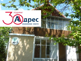������� ���� | Imot.bg � ����� ������ 8
