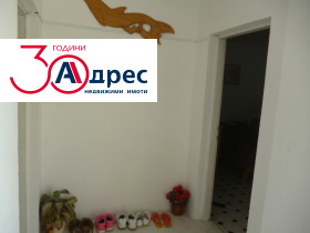 ������� ���� | Imot.bg � ����� ������ 16