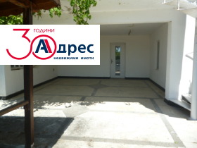 ������� ���� | Imot.bg � ����� ������ 12