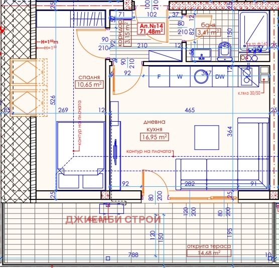 En venta  1 dormitorio Burgas , Vazrazhdane , 71 metros cuadrados | 91275490 - imagen [7]