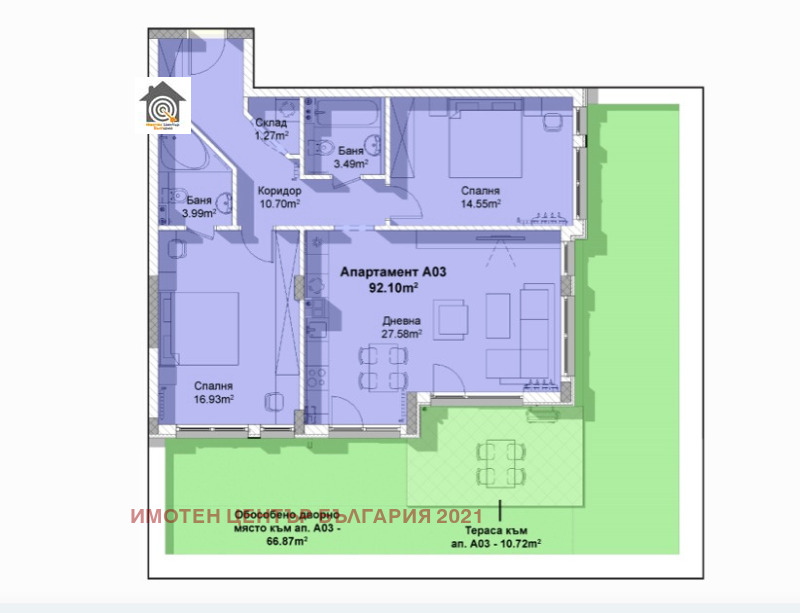 De vânzare  2 dormitoare Sofia , Dragalevți , 106 mp | 58522631 - imagine [3]