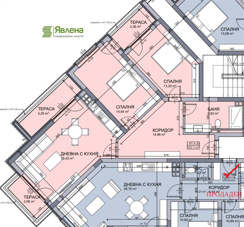 Продава 3-СТАЕН, град София, Овча купел 2 • 228558 € / 447020.59 лв. • 86888115 1