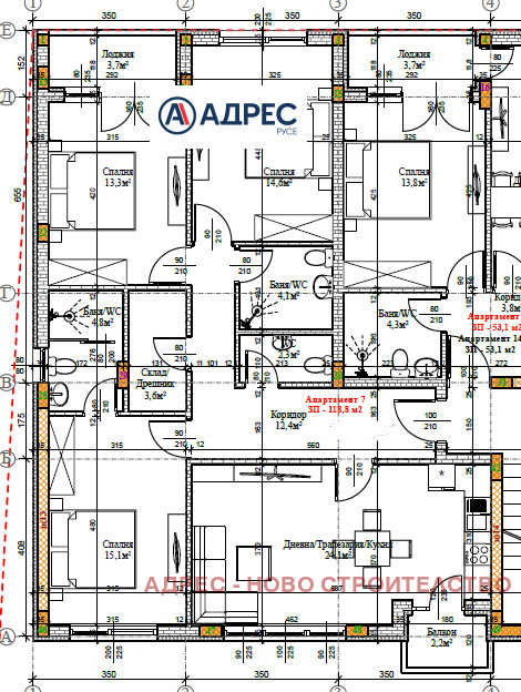 En venta  3 dormitorios Ruse , Zdravets Iztok , 136 metros cuadrados | 85117267