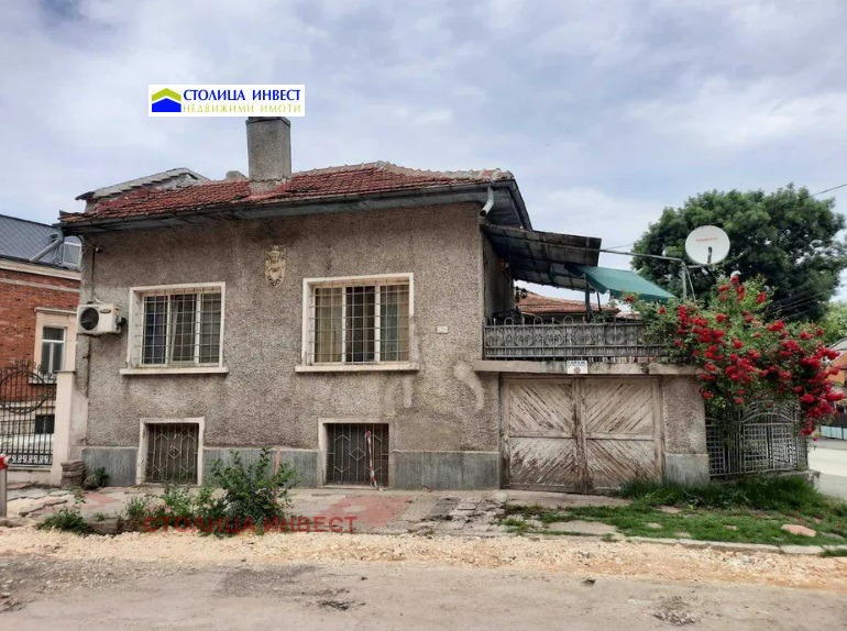 À venda  Casa Ruse , Centar , 86 m² | 76606598 - imagem [3]