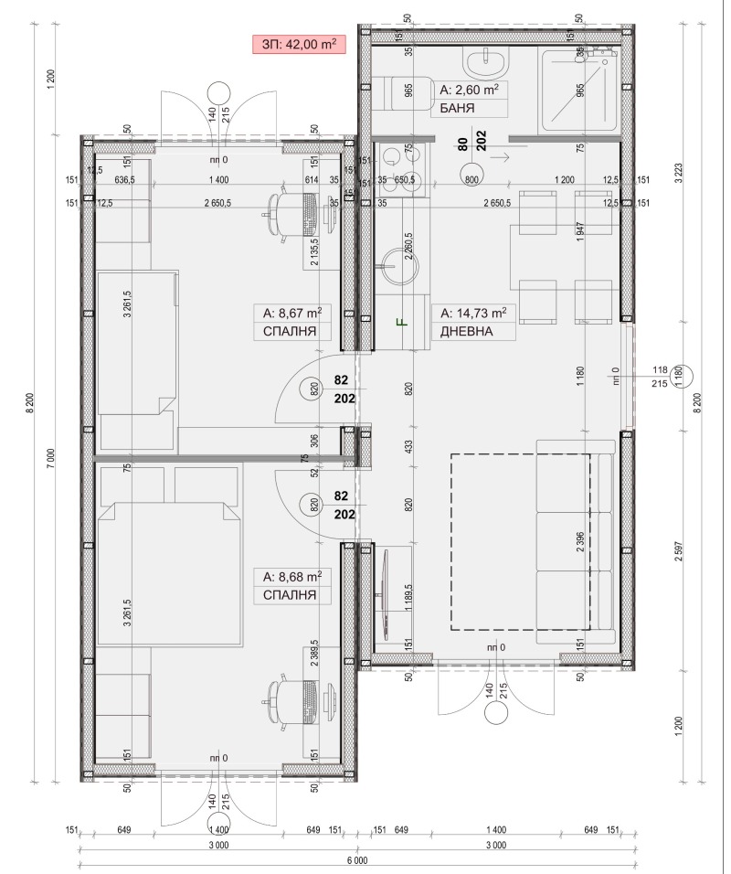 Продава КЪЩА, гр. Свети Влас, област Бургас, снимка 5 - Къщи - 49578336