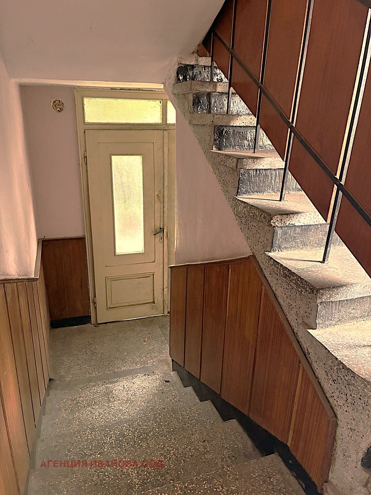 Продава КЪЩА, гр. Попово, област Търговище, снимка 6 - Къщи - 54939532