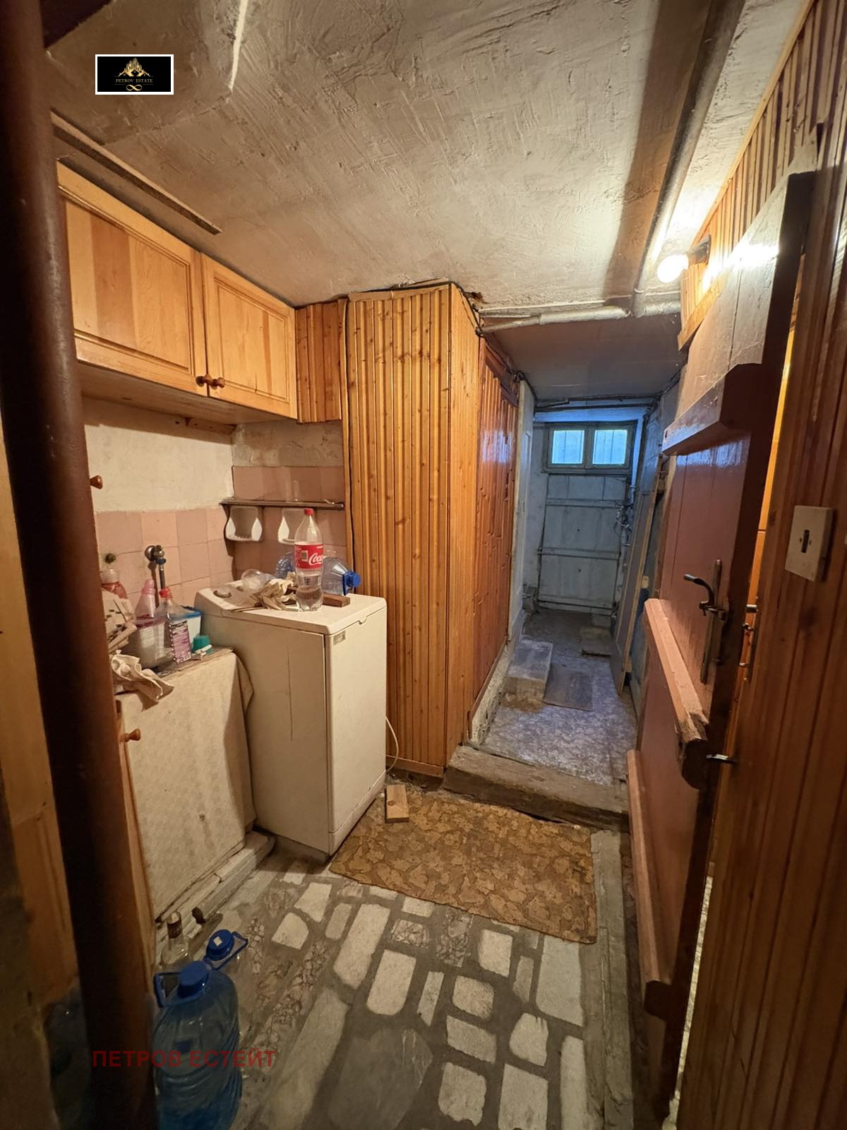Продава КЪЩА, гр. Велинград, област Пазарджик, снимка 10 - Къщи - 56697123