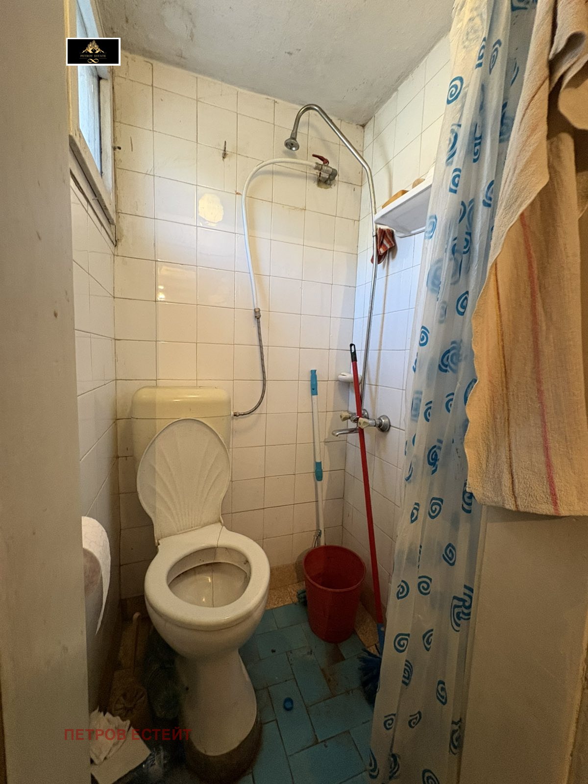Продава КЪЩА, гр. Велинград, област Пазарджик, снимка 13 - Къщи - 56697123
