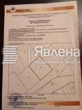 Продава ПАРЦЕЛ, област София, с. Гурмазово • 49500 € / 96813.58 лв. • 25328155 4