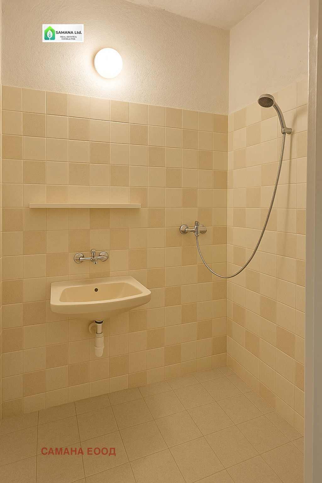 Продава 1-СТАЕН | Imot.bg — изображение 2