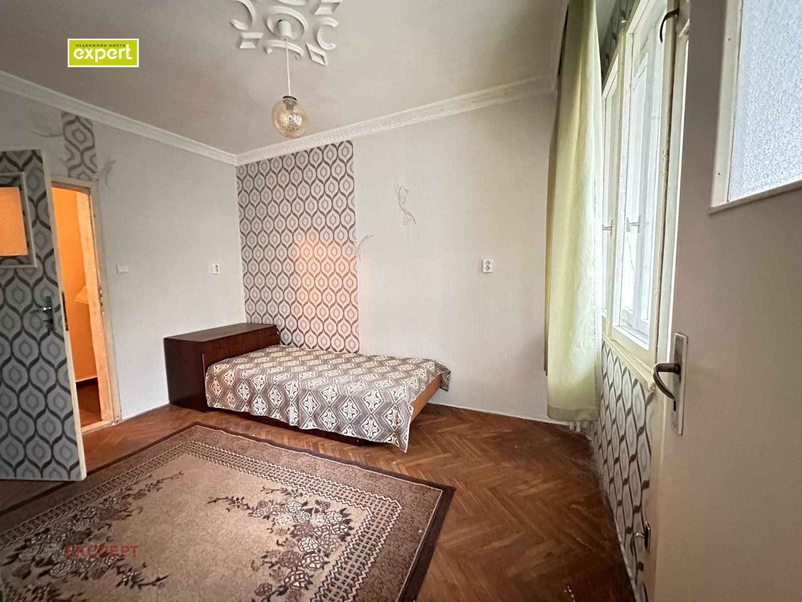 ������� 2-����� | Imot.bg � ����������� 4