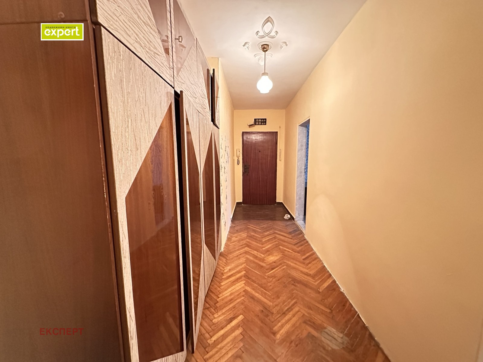 ������� 2-����� | Imot.bg � ����������� 7