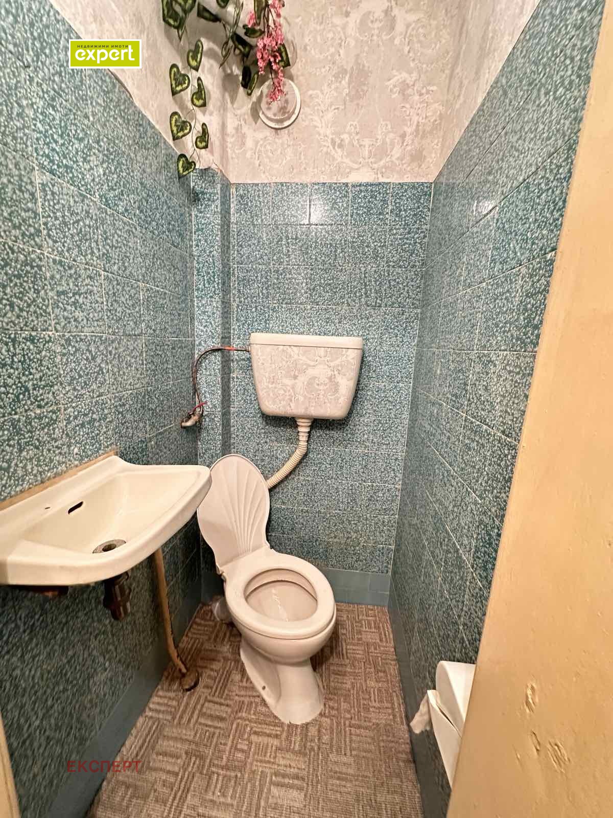 ������� 2-����� | Imot.bg � ����������� 9