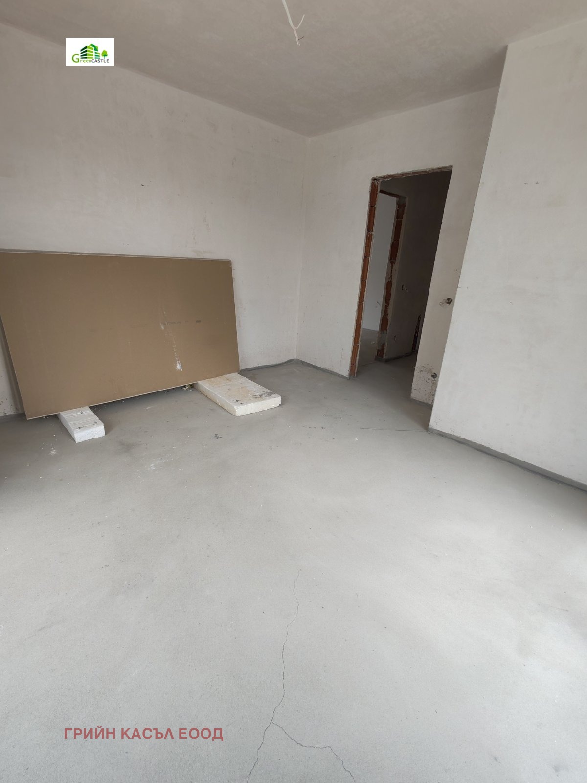 ������� 4-����� | Imot.bg � ����������� 6