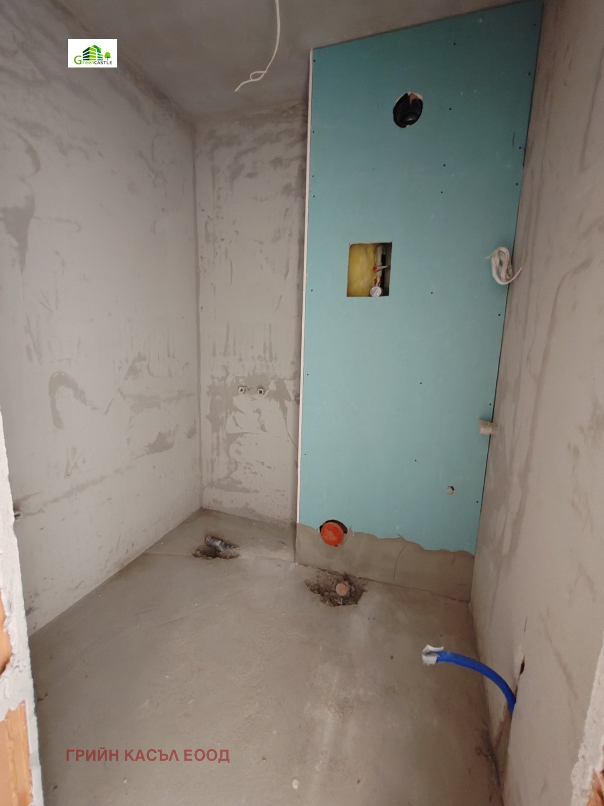 ������� 4-����� | Imot.bg � ����������� 13
