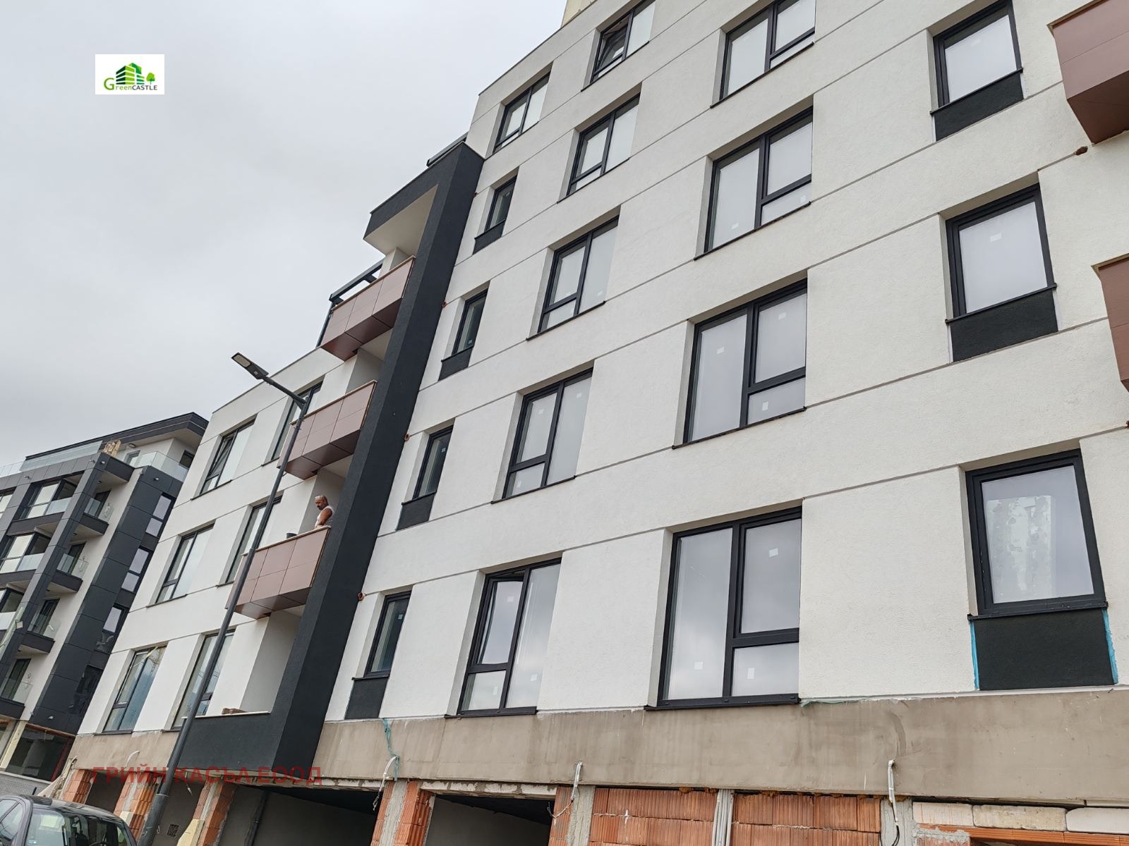 ������� 4-����� | Imot.bg � ����������� 1
